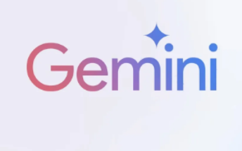 Google Gemini 迎来重磅升级，推出实时语音对话功能，无限免费使用，附最新下载方式