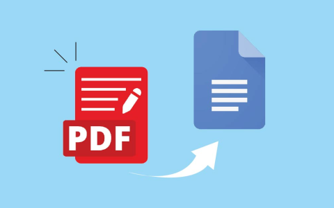 免费在线将PDF转换为Word文档