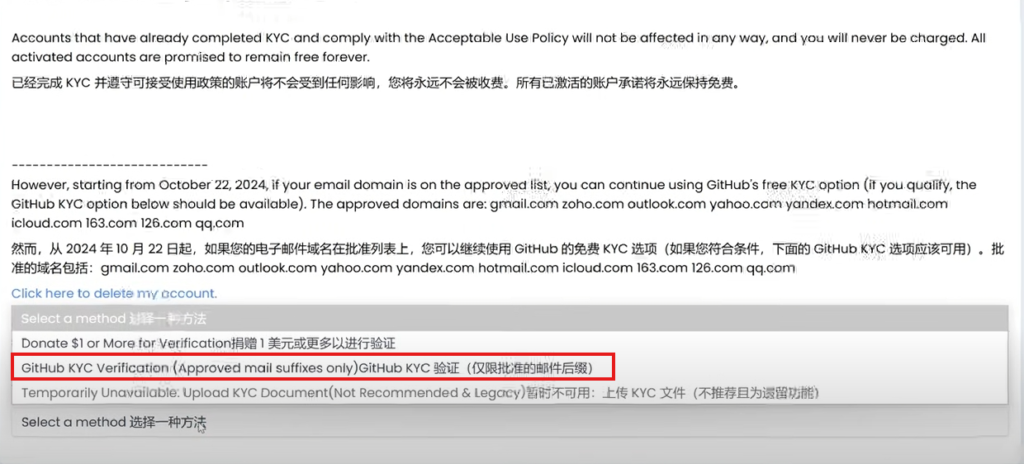 US.KG免费二级域名 可托管Cloudflare