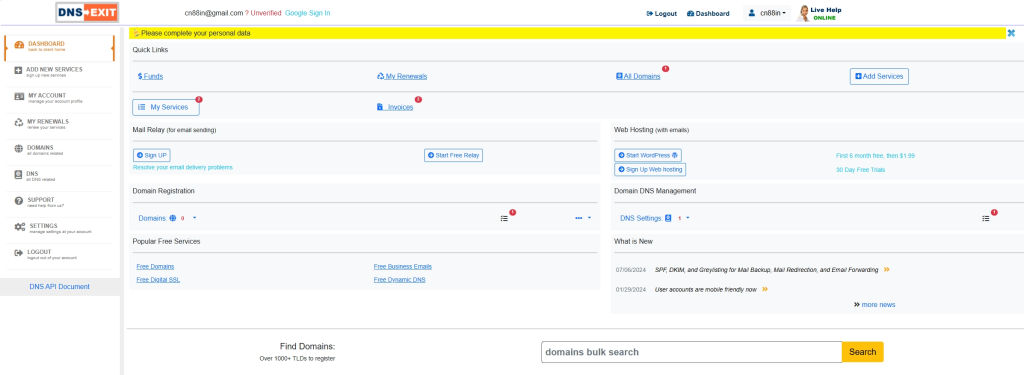DNSExit 老牌免费域名+企业邮箱+DNS解析+SSL