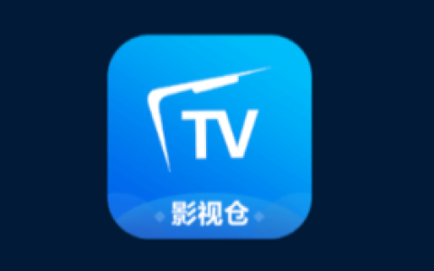 影视仓 v6.0.7 去广告版