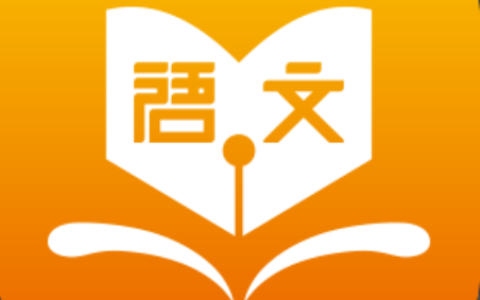 【学语文】柳智宇庄子60讲