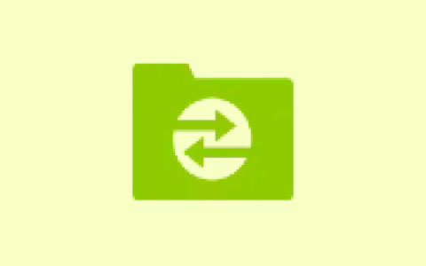 FTP文件传输软件 NetSarang Xftp v8.0.0110 官方免费版