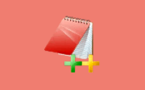 代码文本编辑器 EditPlus v6.1 Build 939 烈火汉化版