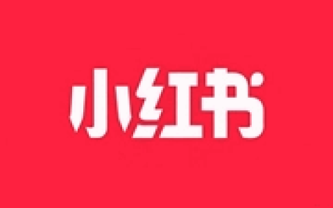 7款小红书图片视频无水印下载工具推荐 - 2025.07