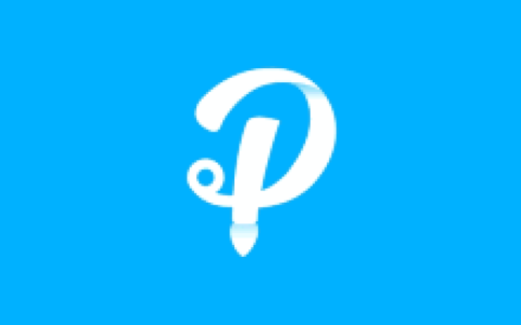 易我PDF编辑软件 EaseUS PDF Editor Pro v6.4.2.0 专业版