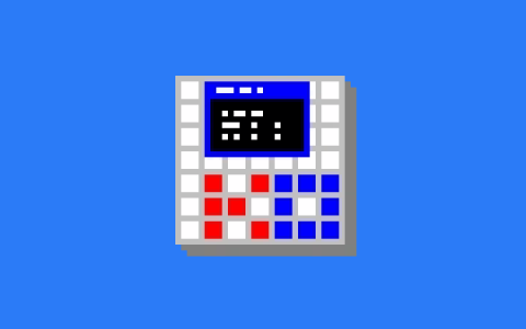 查杀隐藏危险进程 ProcessKO v6.66 多语便携版