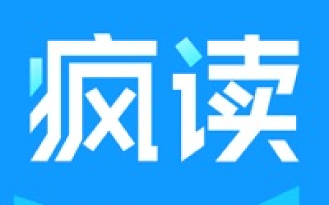 疯读小说APP 安卓版 v1.2.3.6