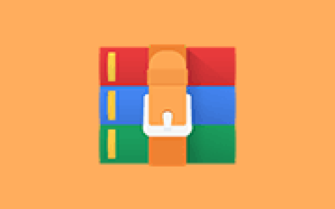 老牌压缩软件 WinRAR v7.22 x64 简繁英注册版