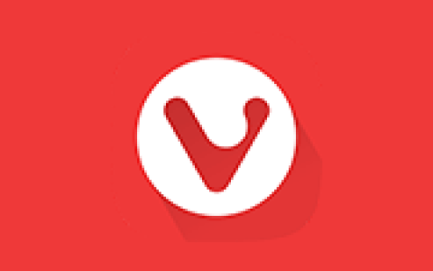 Vivaldi浏览器 Vivaldi  v8.2.4133.94 官方便携版 跨平台浏览器