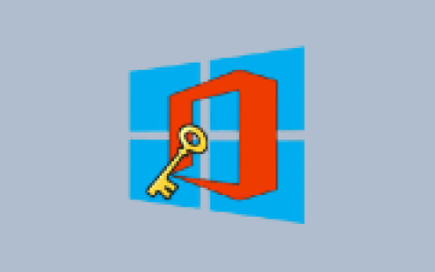 Activation Program v1.17 绿色版 Windows和Office激活工具