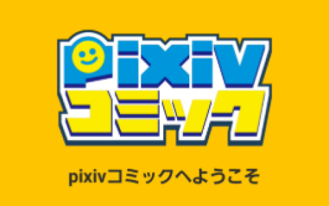 P站 Pixiv v6.189.0 去广告纯净版 漫画原创及投稿平台