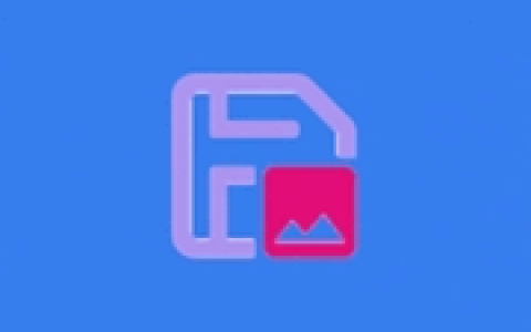 文件归档大师 ArchiveMaster v2.9.0 中文绿色版