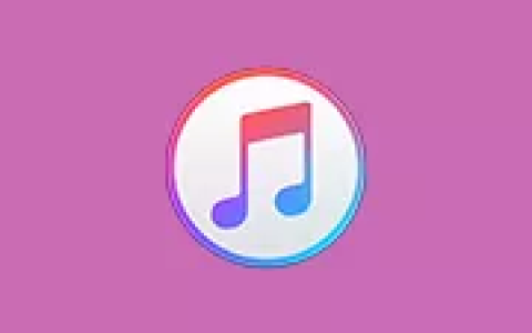 苹果多媒体管理软件 Apple iTunes v12.13.11.1 最新版