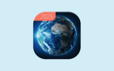 联星北斗街景地图 v18.0 高级版 融合VR全景与卫星数据的地图工具