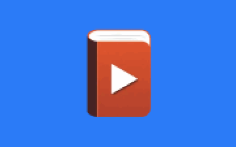 Listen Audiobook Player v5.4.1 修改版｜安卓专属听书播放器