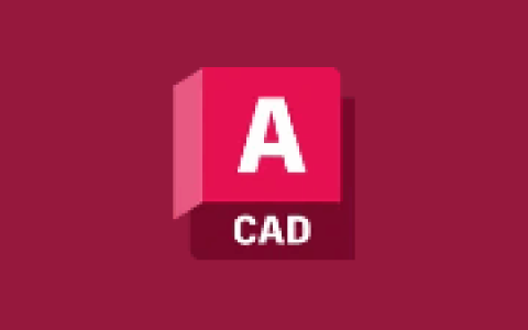 Autodesk AutoCAD LT(精简版CAD软件) v2026.1.1 m0nkrus