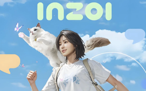 《INZOI 云族裔》v0.4.1 新增DLC“海岛假期” 免安装中文版