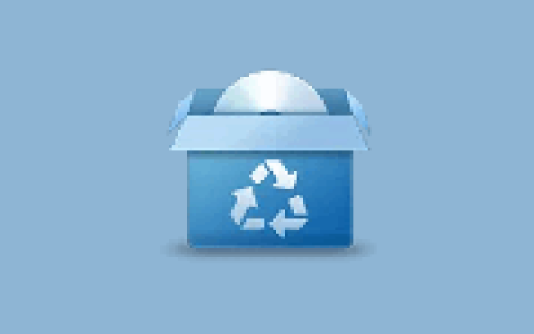 程序卸载工具 Wise Program Uninstaller v3.3.1.277 多语便携版