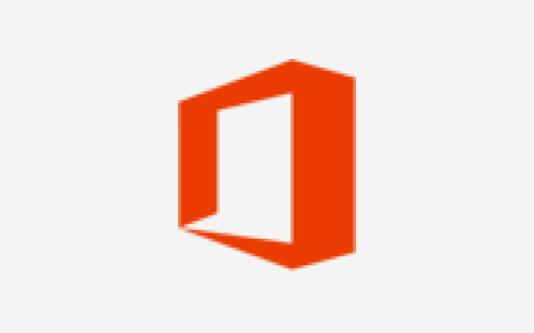 微软Office一键安装激活工具 中文绿色版 v2.5