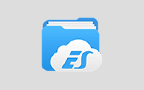 ES文件浏览器APP v4.4.3.6 免广告绿色版 安卓文件管理器