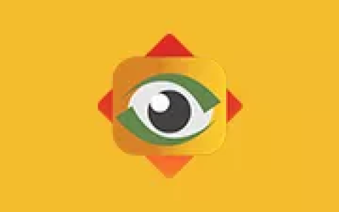图像查看编辑软件 Faststone Image Viewer v8.5 多语便携版
