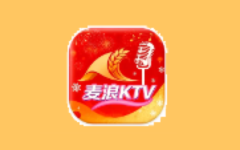 麦浪KTV v3.15.63 永久激活版｜海量曲库无限制K歌工具