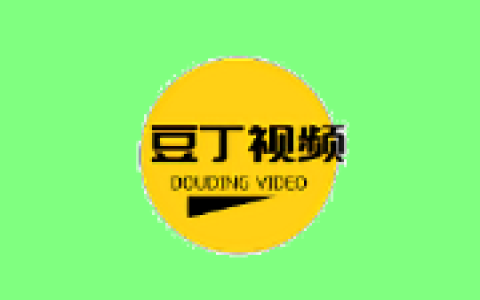 豆丁视频 v3.1.2 纯净版 安卓秒播影视神器