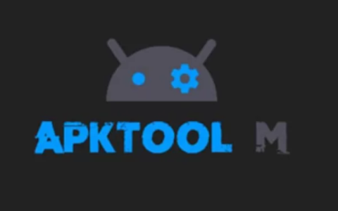 安卓反汇编神器 Apktool M v2.4.0-260818 最新版