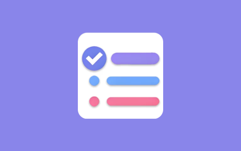 待办清单APP To-Do List v1.03.39.0929 解锁专业版