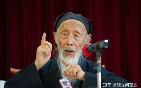 张至顺道长：八部金刚功、炁体源流、米晶子济世良方