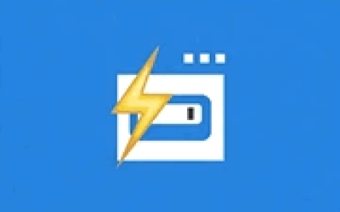 PowerRun v1.8 中文绿色版｜Windows权限管理工具
