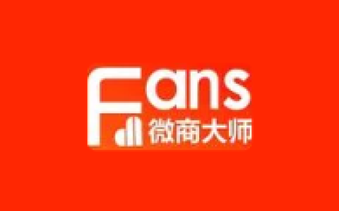 微商大师 v3.5.5 解锁会员版 微信业务营销转发工具