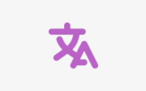 STranslate v2.0.4 中文绿色版｜翻译/OCR 工具