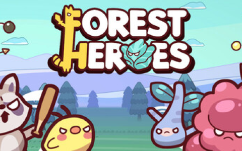 绿林英雄/Forest Heroes v1.4.0.10 免安装中文版