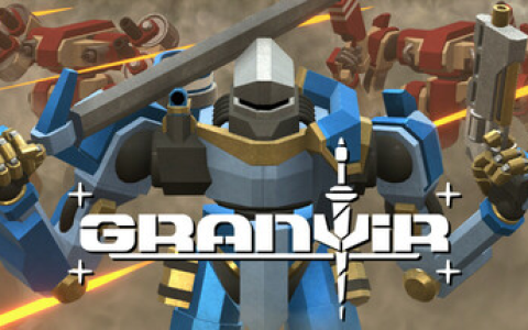 格瑞维亚 / 格兰维尔 / Granvir 单机 + 联机 v2.12.2 免安装中文版