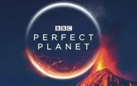 【经典收藏】BBC 纪录片《完美星球》(2021) 4K 蓝光 HDR 典藏版