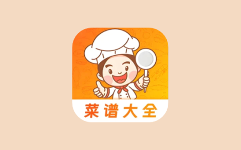 小厨房ABC菜谱 v3.7.2 解锁去广告｜美食教程神器