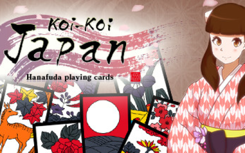 花牌 | 日本花札纸牌 / Koi-Koi Japan [Hanafuda playing cards] v2.3.1 免安装中文版