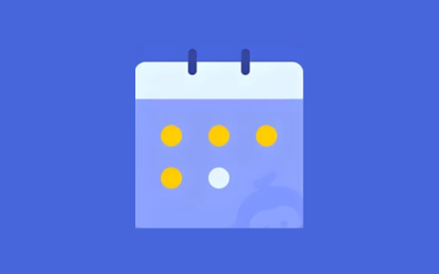 悟空日历 v1.0.0｜Android简洁全能日历工具