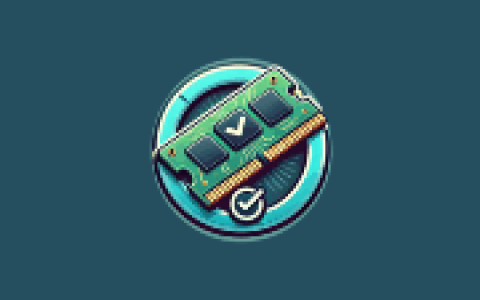 内存检测工具 IsMyMemoryOK v1.33 多语便携版