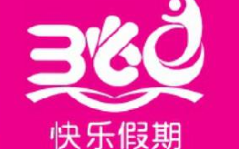 1-6年级《快乐假期・寒假作业》（多版本学科专项训练）