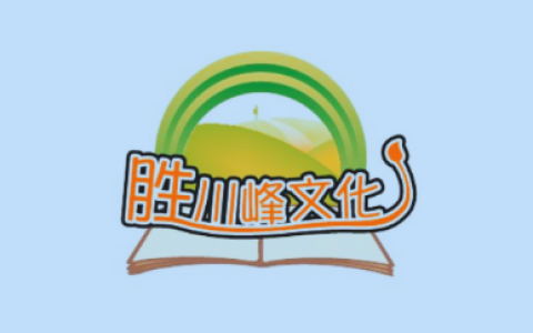 1-9年级《快乐之星寒假篇》（小学合订+初中分科/合订双模式）
