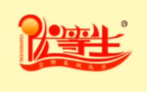 1-9年级《优等生快乐寒假》（培优导向+多版本适配寒假提升）
