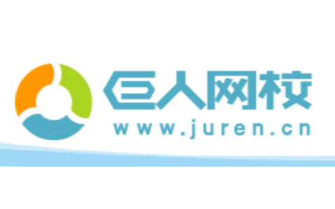 《巨人大语文》1-6年级全集｜系统提升与素养拓展课程