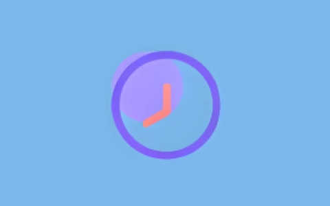 延迟启动工具 Delayed Startup v2.1.3 中文绿色版