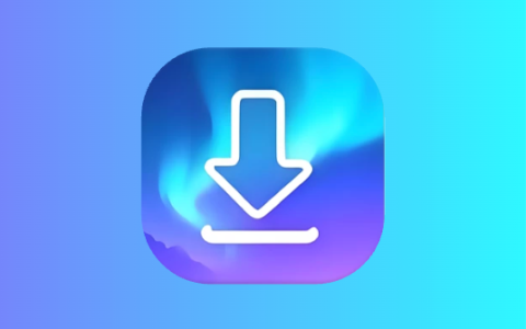 极光下载器 v1.1.4.37 安卓全能高速下载工具