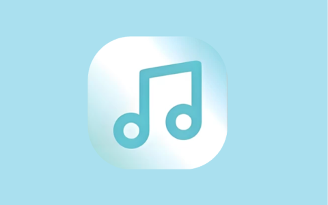 苏澜音乐 v7.0 纯净版 全资源整合听歌工具