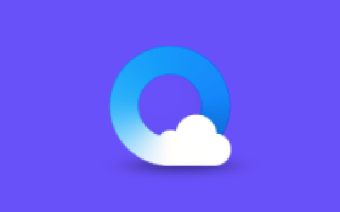 QQ浏览器 QQBrowser v21.0.8401.400 去广告精简版