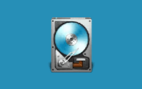 硬盘低格工具 HDD Low Level Format Tool v5.4 汉化绿色版